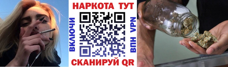 Как найти наркотики Ишимбай ГАШ  Alpha-PVP  Мефедрон  Конопля  Амфетамин  Cocaine 