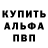 ГЕРОИН Афган YanaKikiNails