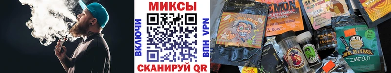 Бутират оксибутират  Ишимбай 
