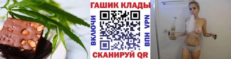 где продают   Ишимбай  Печенье с ТГК марихуана 