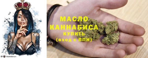 круглые Абдулино