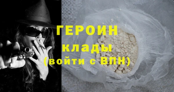 круглые Абдулино