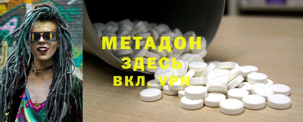 круглые Абдулино