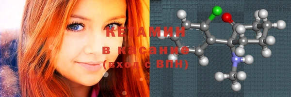 мефедрон мука Абинск