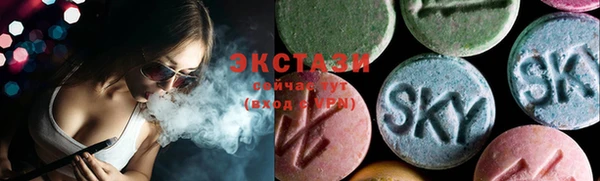 мефедрон мука Пестово