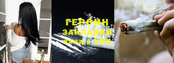 спиды Переславль-Залесский