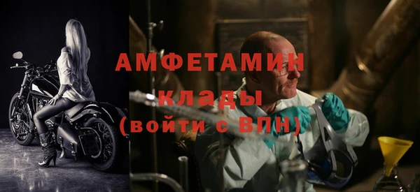 круглые Абдулино
