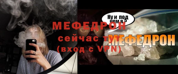 круглые Абдулино