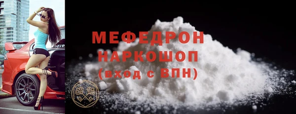 круглые Абдулино