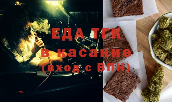 круглые Абдулино