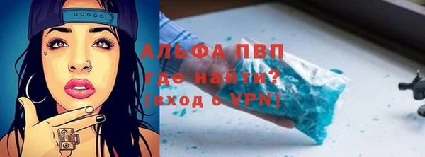 круглые Абдулино
