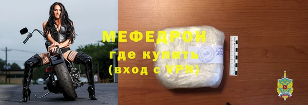 spice Пересвет