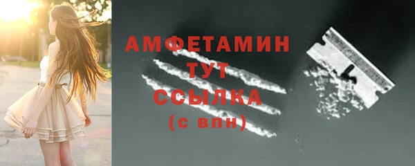 круглые Абдулино