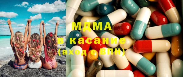 мефедрон мука Абинск