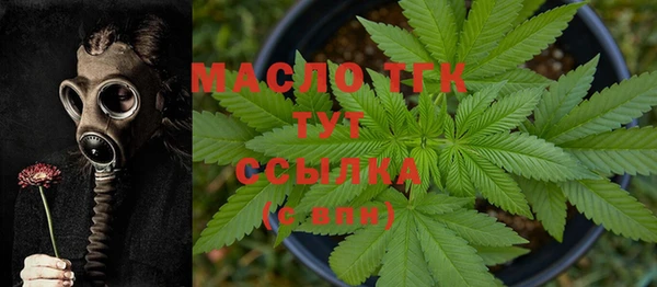 круглые Абдулино