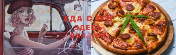 ГАЛЛЮЦИНОГЕННЫЕ ГРИБЫ Грязи