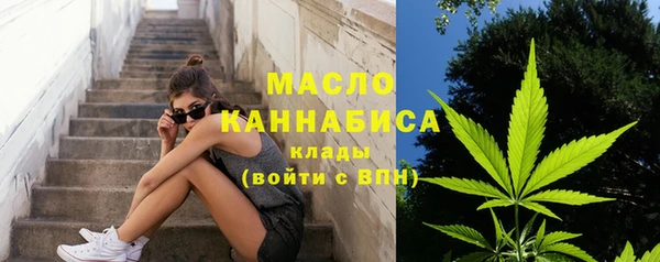 круглые Абдулино