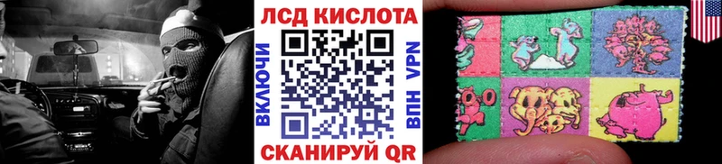 Марки NBOMe 1,5мг  что такое   Ишимбай 