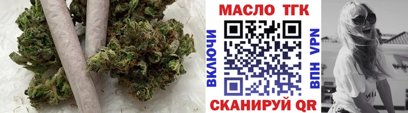 KRAKEN ТОР  Ишимбай  Дистиллят ТГК вейп с тгк 